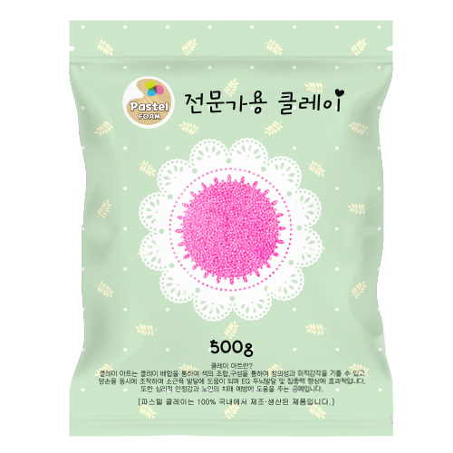 파스텔 볼클레이 500g 형광분홍