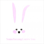 냅킨아트 808700 SOMEBUNNY LOVES YOU 냅킨20매 25x25cm 0158