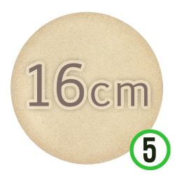 MDF 16cm 원형판 두께9mm 5개입