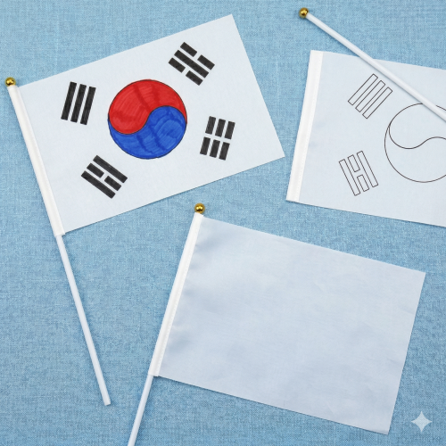 우리 나라 태극기 깃발 만들기 색칠 놀이 2개입