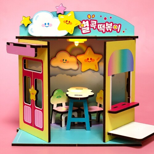 인쇄 우드 DIY 미니어처 솜사탕 별 콕 떡볶이 가게 만들기 놀이 1개입