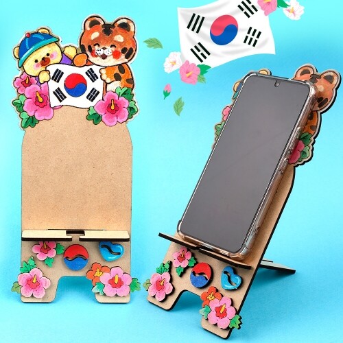 우드 세로형 호랑이 무궁화 태극기 핸드폰 거치대 1개입