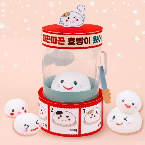 (MS) 즐거운 호빵 놀이