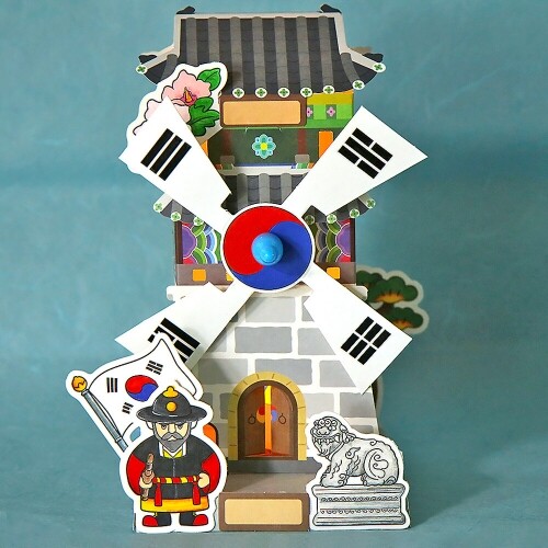 4개입 한정판매 종이 전통 궁궐 바람개비 불빛 풍차 만들기