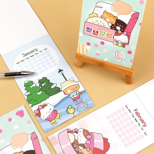 4개입 2026년 신년 미니 만년 달력