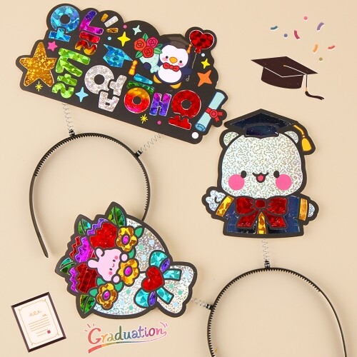 졸업 포일 아트 스프링 토퍼 머리띠 만들기