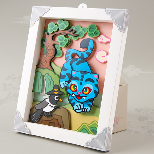 종이 입체 호랑이 까치 시어터 액자 만들기