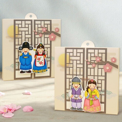 (MS) 한복아이 전통액자