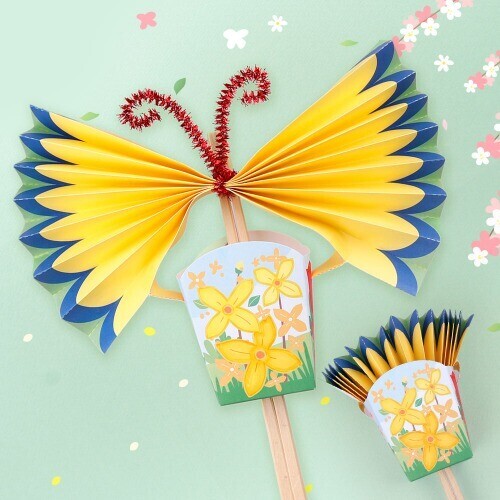 (MS) 날개 펴는 나비(리뉴얼)