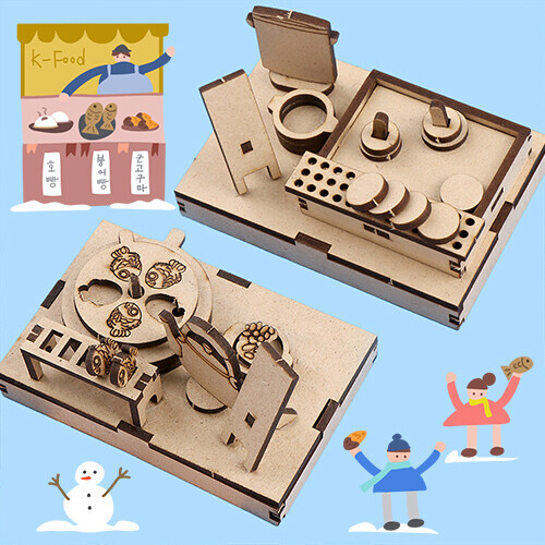 우드 길거리 음식 붕어빵 호떡 반죽 데코판