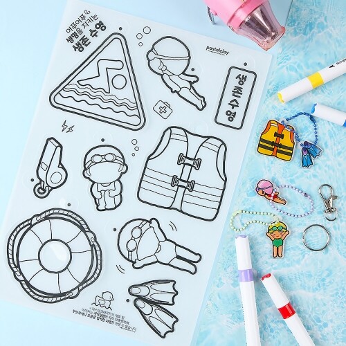 생존 수영 인쇄 슈링클 플라스틱 마술종이