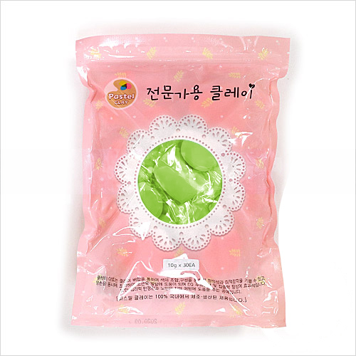 파스텔 클레이 단체수업용 10gx30개 연두