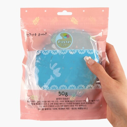 파스텔 클레이 50g 하늘