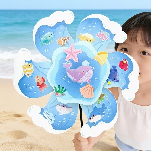 (MS) 대왕 바다 바람개비