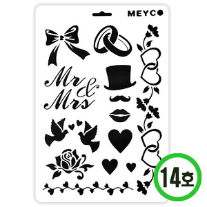 스컬프쳐 페인팅 스텐실판 14호 대 Mr Mrs 21x31cm