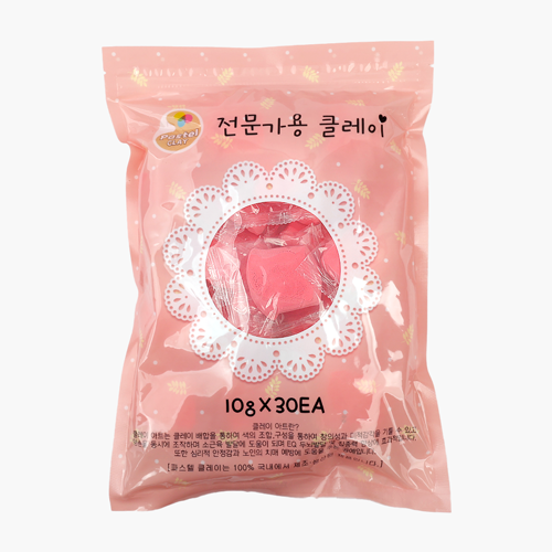 파스텔 클레이 단체수업용 10gx30개 분홍